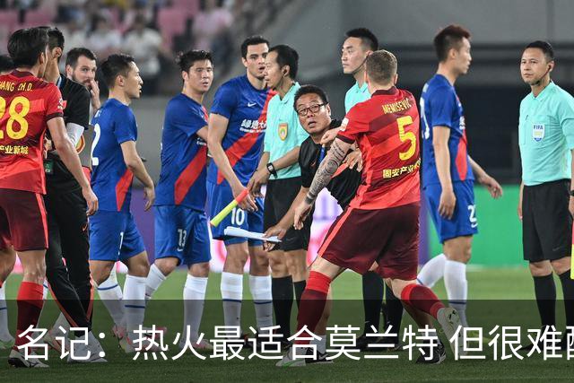 名记：热火最适合莫兰特 但很难配平薪资因此大概率等他被买断